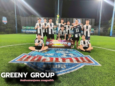 รูปผลงาน สนามฟุตบอลหญ้าเทียม